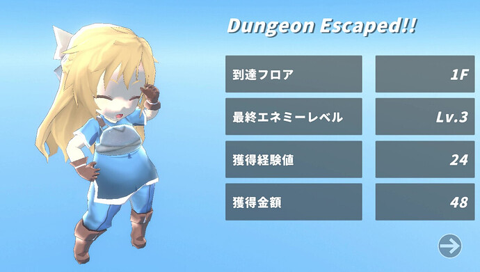 Jogo SD Dungeons para PC (Microsoft Windows)