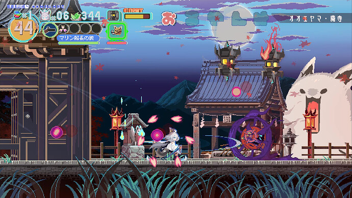 Jogo Fubuki: Zero in on Holoearth para PC (Microsoft Windows)