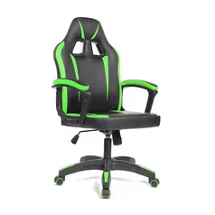 Cadeira Gamer Prizi Runner Verde Por R F Rum Jogos